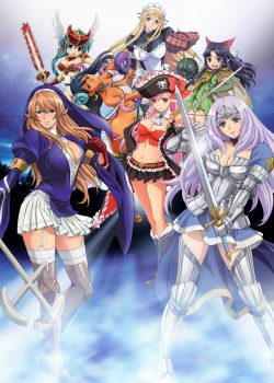 Queen’s Blade ss2: Gyokuza wo Tsugu Mono