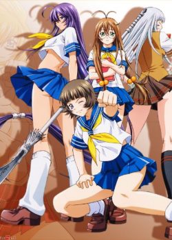 Ikkitousen ss1