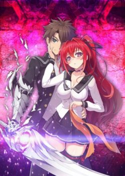 Shinmai Maou no Testament ss2 – Em Gái Tôi Là Ma Vương phần 2